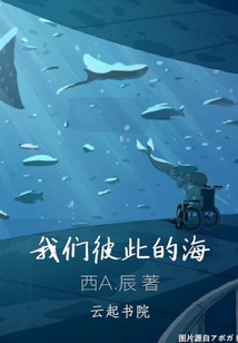 Gaplight隙光