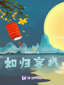 我的腦袋被人搞壞了