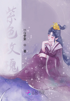 紫色玫瑰在線閱讀