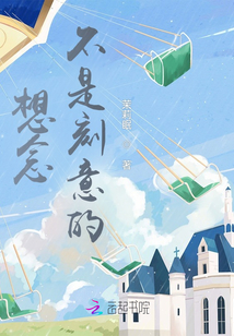 想念不是刻意的