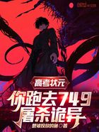 高考状元在线阅读