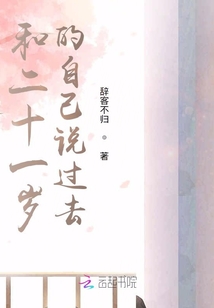 不是詩是遠(yuǎn)方