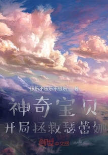 宝可梦，开局拯救瑟蕾娜