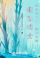 假面骑士:从在海姆冥界种树开始