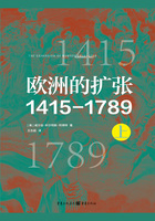 欧洲的扩张1415—1789（上）在线阅读