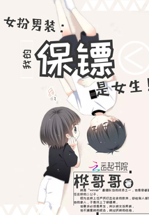 那年缘起那年缘落