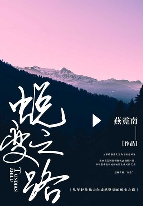 搜索百度名字_百度上的名字_如何让百度收录新名字