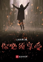 你必須享受在線閱讀