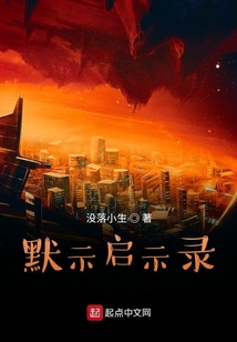 我與她們之間的那些事