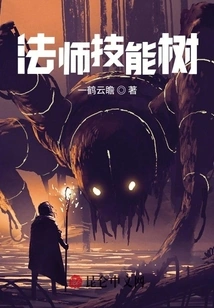 Enemy of the World is Online