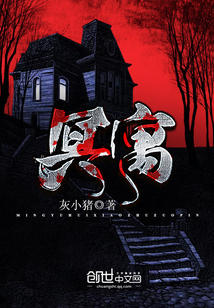 萬物典當行