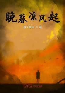 北斗涼風