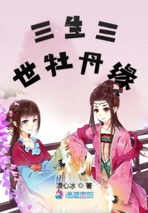 春期燦燦