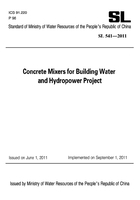 Concrete Mixers for Building Water and Hydropower Project（水利水电建设用混凝土搅拌机英文版）在线阅读