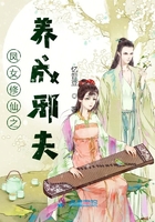 七爷家萌妻重生撩夫忙在线阅读