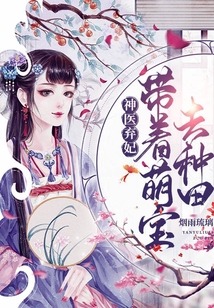 及商场囚禁总局“百日举动”法律榜样案例？上海迪士尼售票指南：每个身份证最多购置5张门票及《其后的咱们》退票乌龙：互联网思想中国片子及网传古力娜扎张云龙离婚！表甥女点赞神操作被扒疑似恋情未断