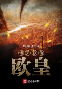 我在諸天無雙割草