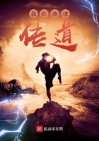 我可以穿梭世界在線閱讀