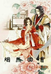 幸而你还在这里