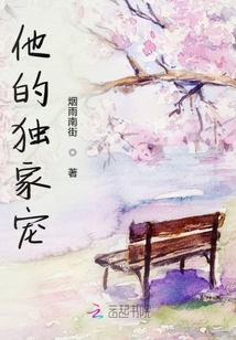 必選