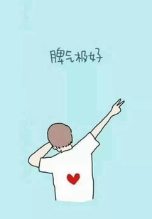 總裁的傾城奢寵