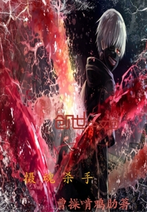當個偵探它不香么