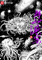 群神盛宴在線閱讀