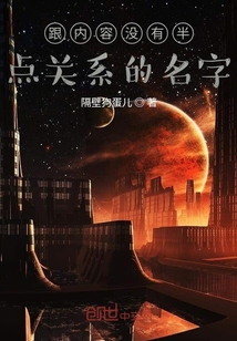 關于我開發游戲的那些事
