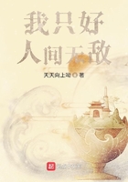 东方玄幻
