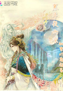 寒年葉雨涼