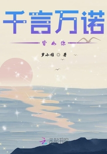 大佬萌妻有點甜