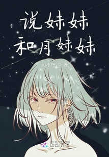 深藏心底的希望與絕望