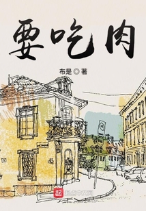 低調路