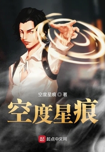 西游游戲場