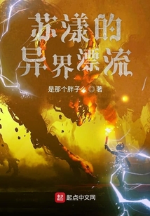 從零開始的繪畫世界