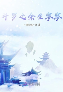 快穿之萬人迷反派的任務日常