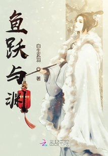 弗與共天下
