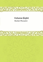 Volume Eight在线阅读