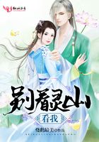 別看靈山，看我在線閱讀