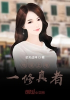 这是我的小说草稿在线阅读