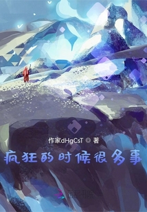魔力我最强吗