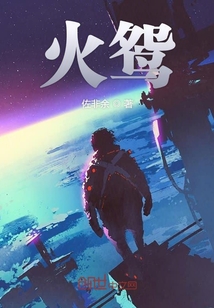 綁定老婆系統(tǒng)