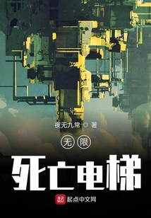 自病毒開始的救世之旅