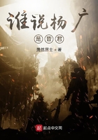 谁说杨广是昏君