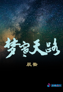 春期燦燦