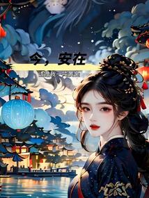 沒有重生之我帶著兒子殺瘋了