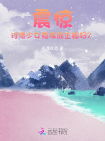 愛情,從錢開始