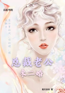 总有一天不再喜欢你