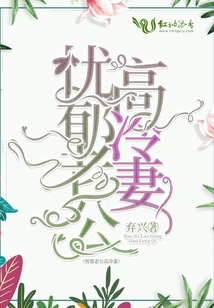 學會碰瓷來喜歡你