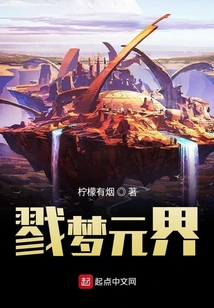 大印皇庭